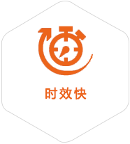 渭源到北京物流公司